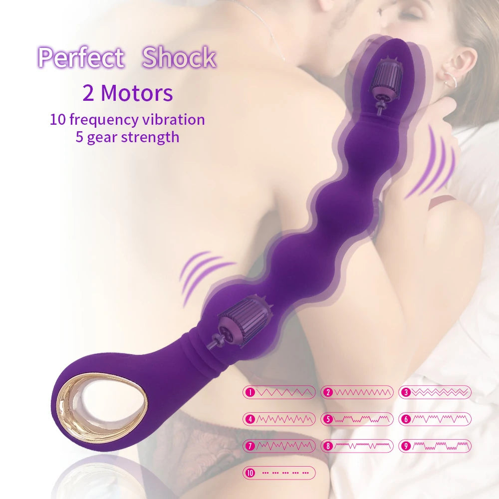 Beaded Vibrating Anal Plug