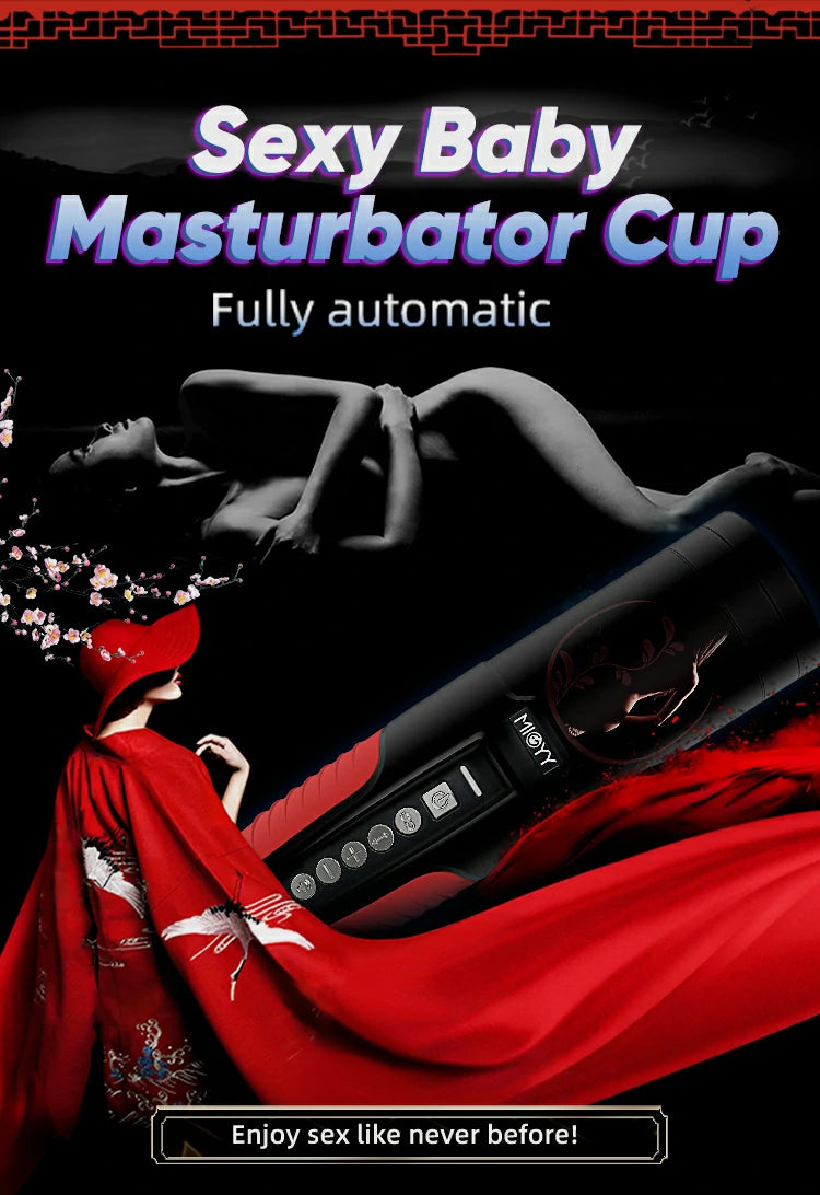 Thunderbolt Beauty Masturbator